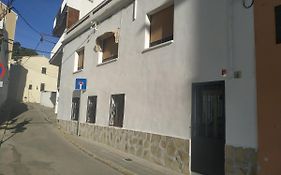 Casa Turistica Cunit